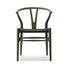 【カラフルCH24 Yチェア キャンペーン】クッションサービス CH24 Soft Ilse Crawford seaweed ブラックペーパーコード CARL HANSEN&SON カールハンセン&サン 正規取扱店